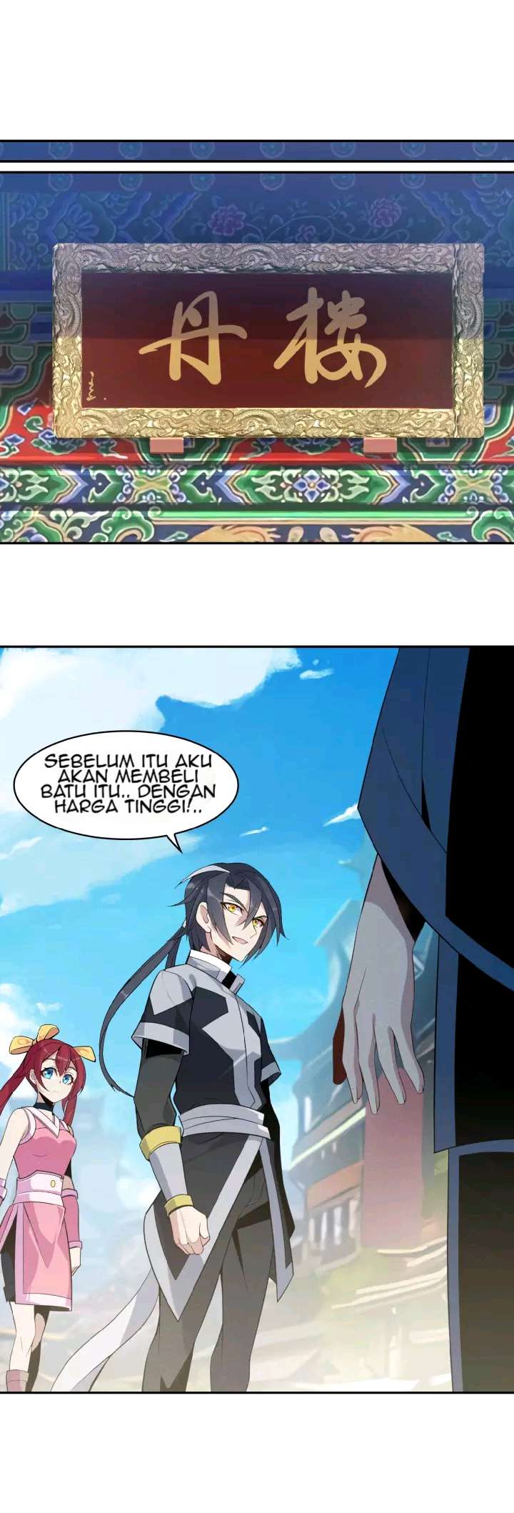Swallow The Whole World Chapter 07 Gambar 4